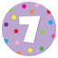 Number Classroom Floor Decal